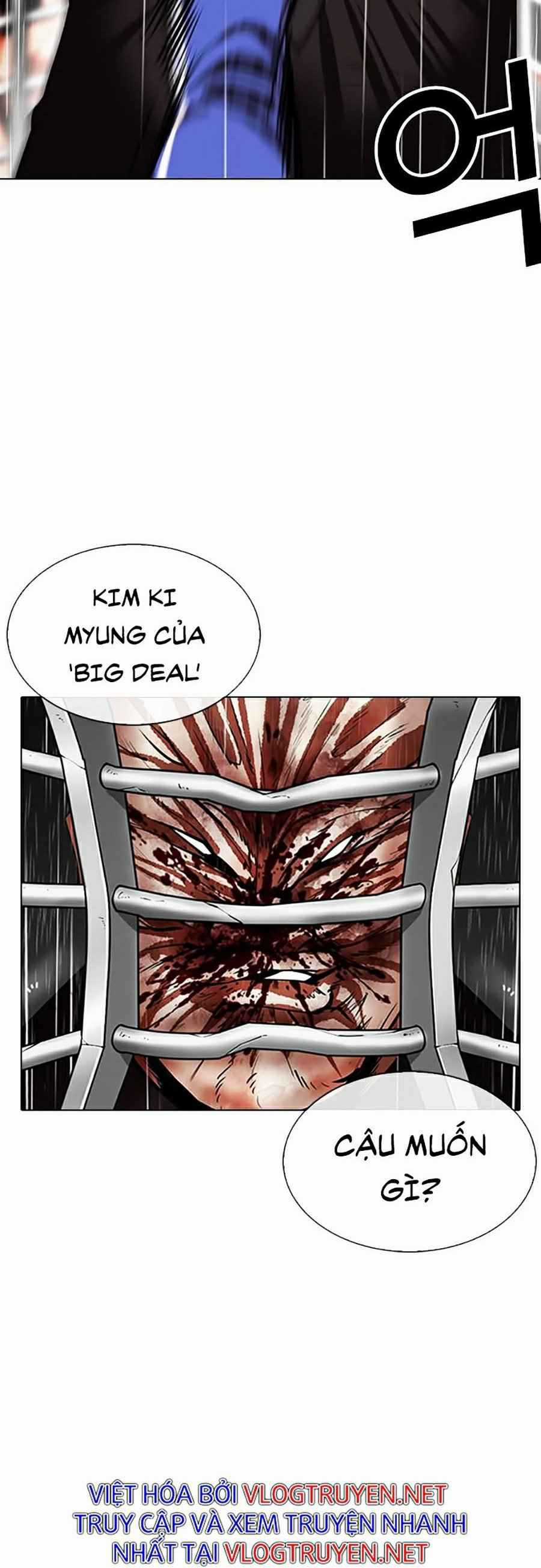 Hoán Đổi Diệu Kì - Chapter 337 - Trang 25