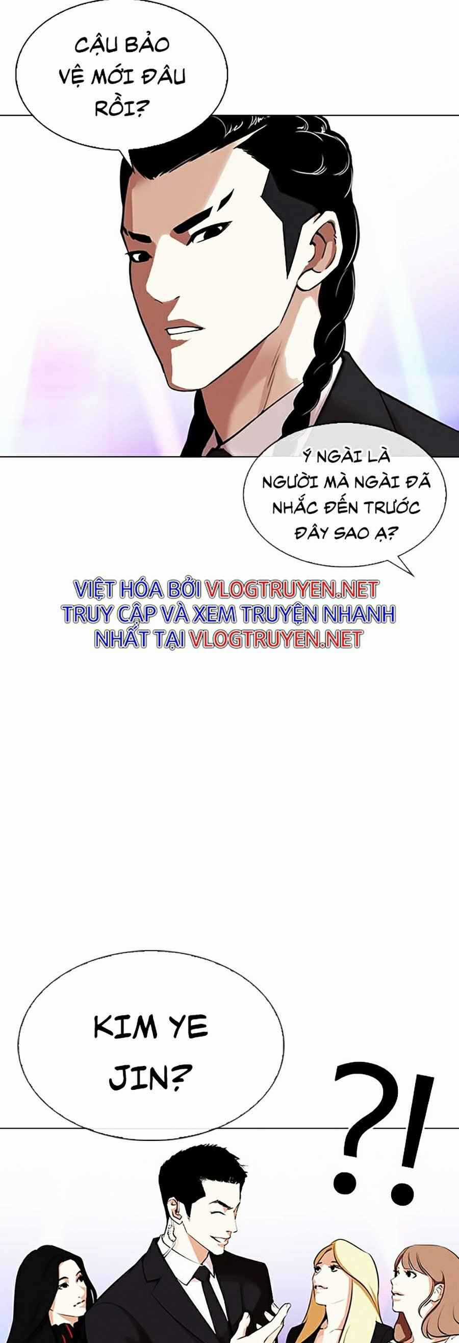 Hoán Đổi Diệu Kì - Chapter 337 - Trang 5