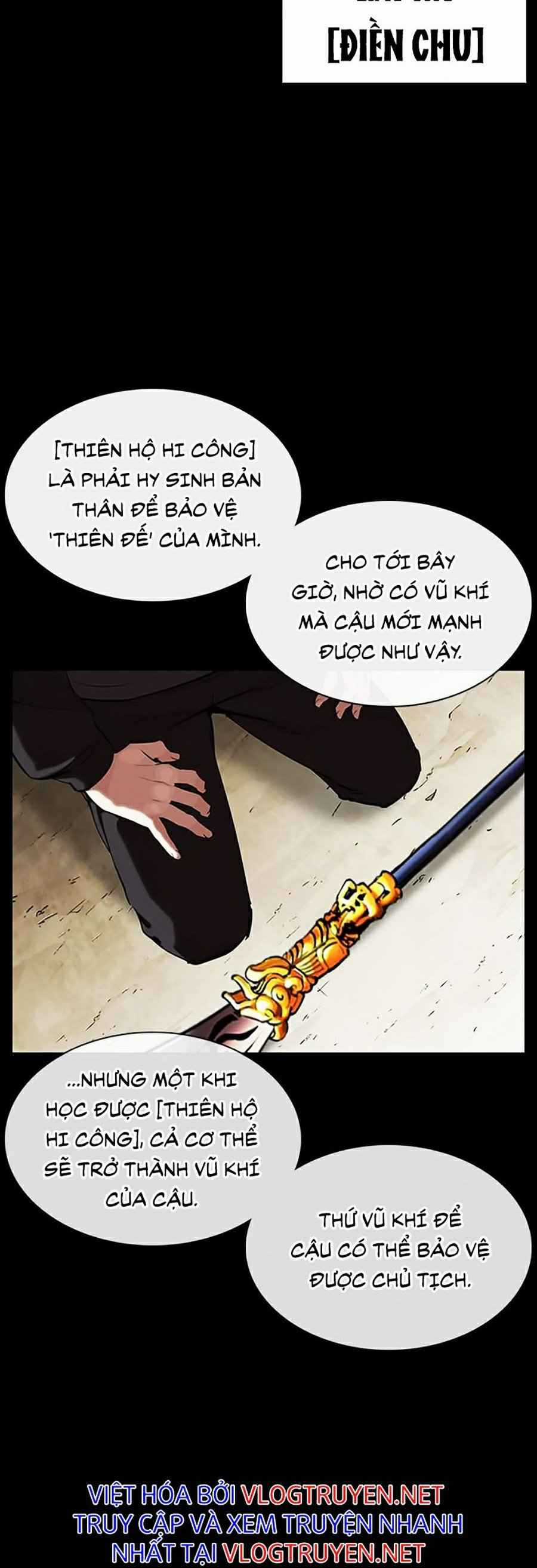 Hoán Đổi Diệu Kì - Chapter 337 - Trang 57