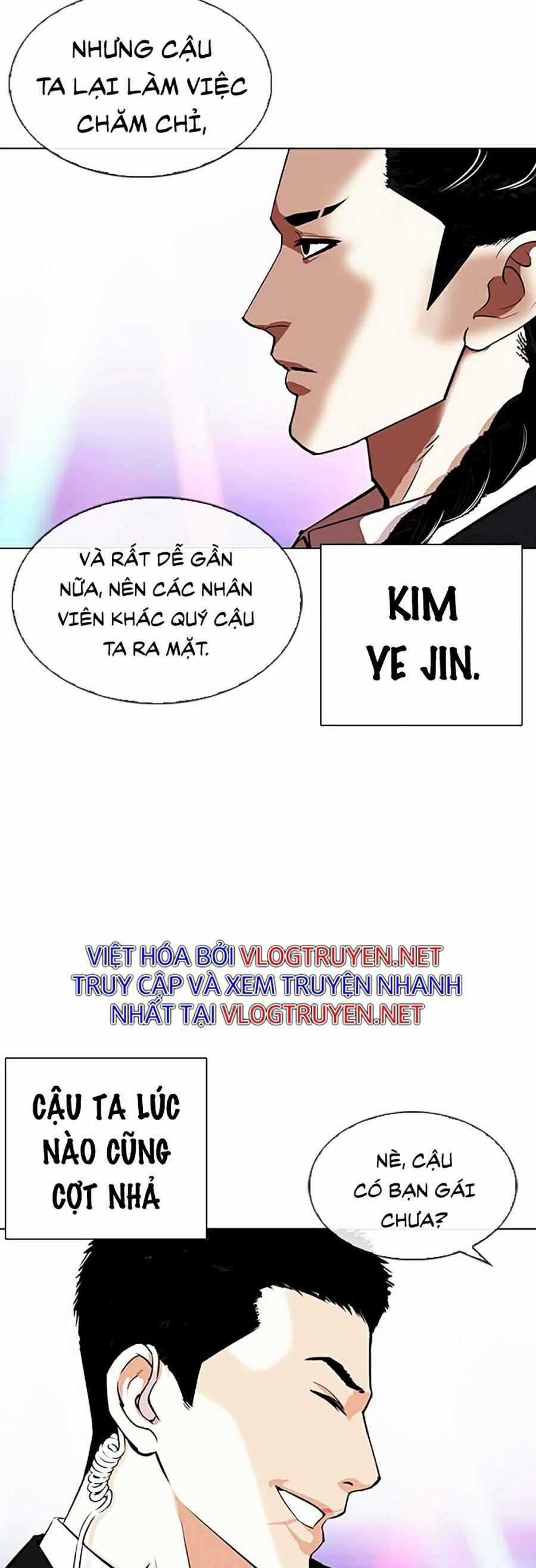Hoán Đổi Diệu Kì - Chapter 337 - Trang 7