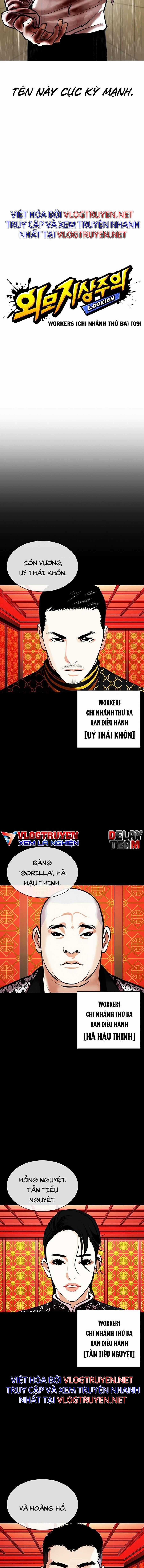 Hoán Đổi Diệu Kì - Chapter 338 - Trang 7