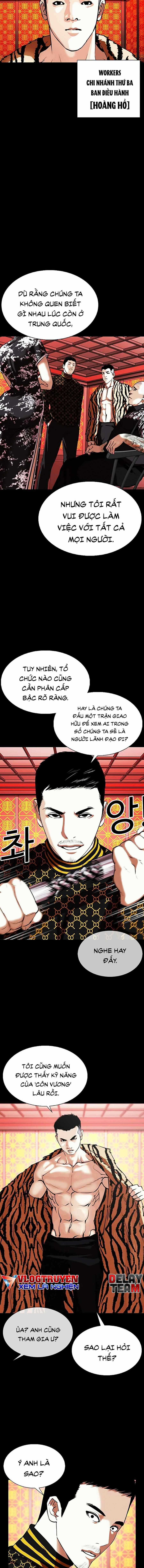 Hoán Đổi Diệu Kì - Chapter 338 - Trang 8