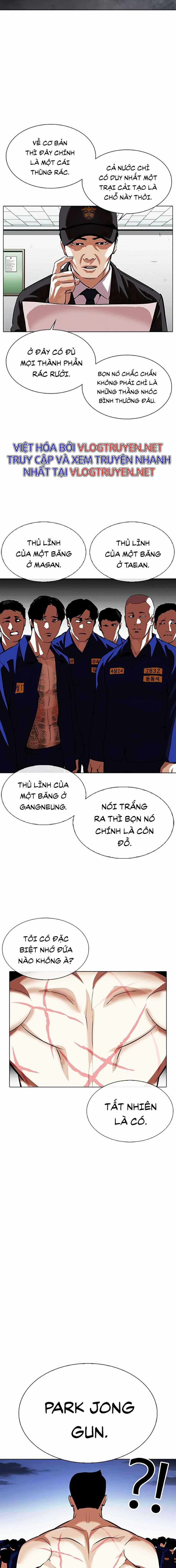 Hoán Đổi Diệu Kì - Chapter 340 - Trang 2