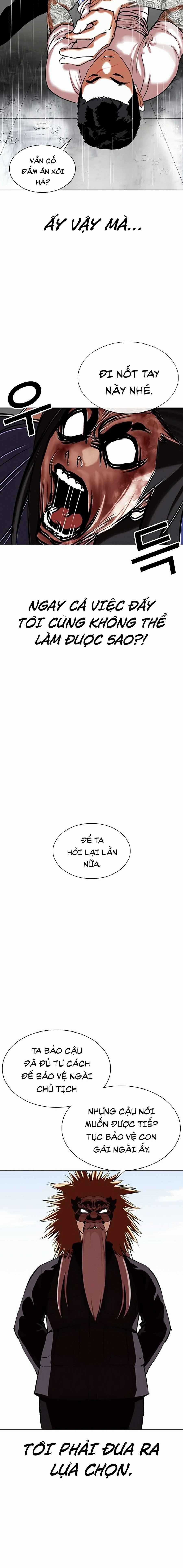Hoán Đổi Diệu Kì - Chapter 340 - Trang 15
