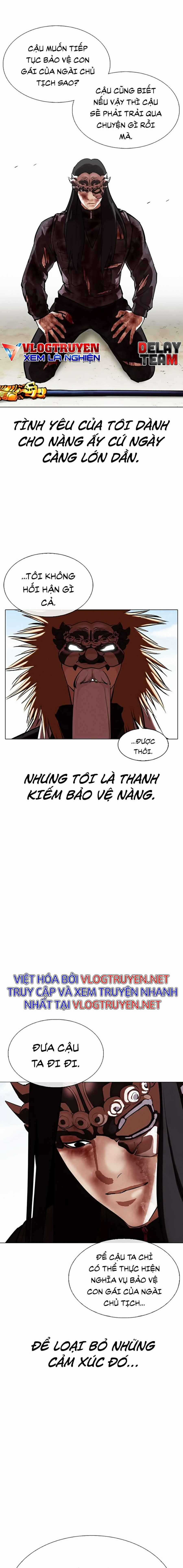 Hoán Đổi Diệu Kì - Chapter 340 - Trang 16