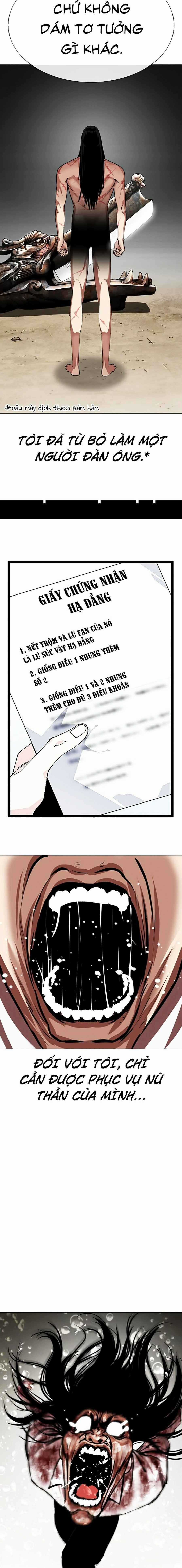 Hoán Đổi Diệu Kì - Chapter 340 - Trang 17