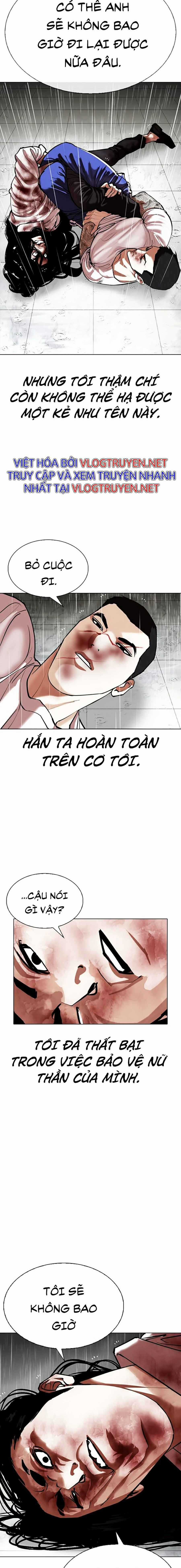 Hoán Đổi Diệu Kì - Chapter 340 - Trang 19