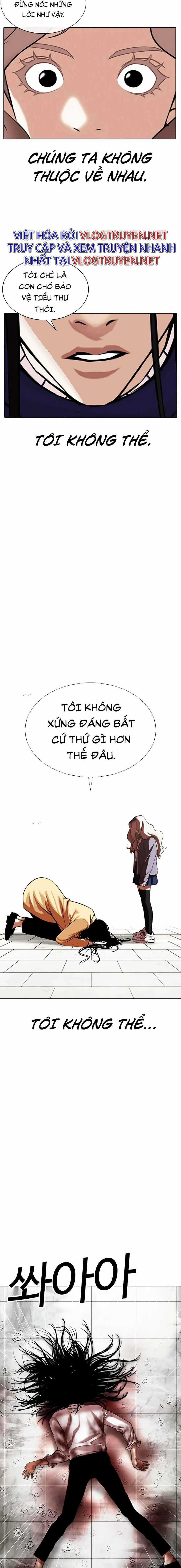 Hoán Đổi Diệu Kì - Chapter 340 - Trang 22