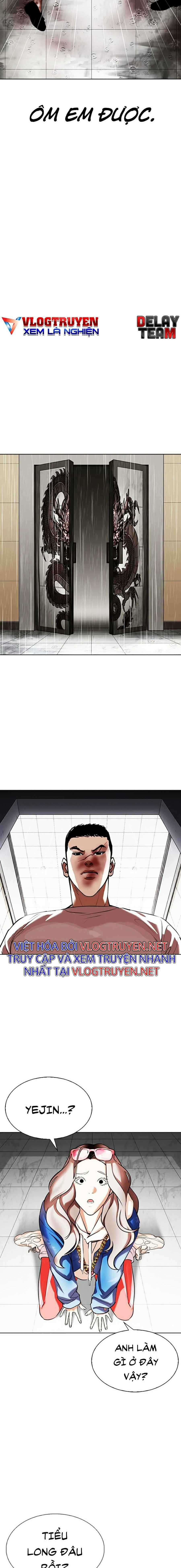 Hoán Đổi Diệu Kì - Chapter 340 - Trang 23