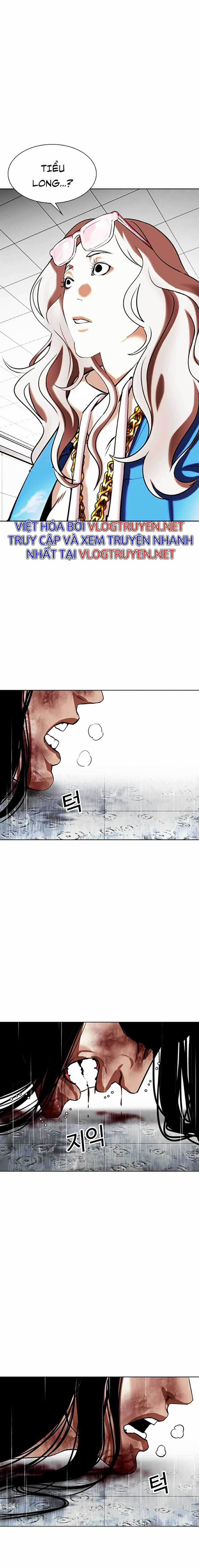 Hoán Đổi Diệu Kì - Chapter 340 - Trang 25