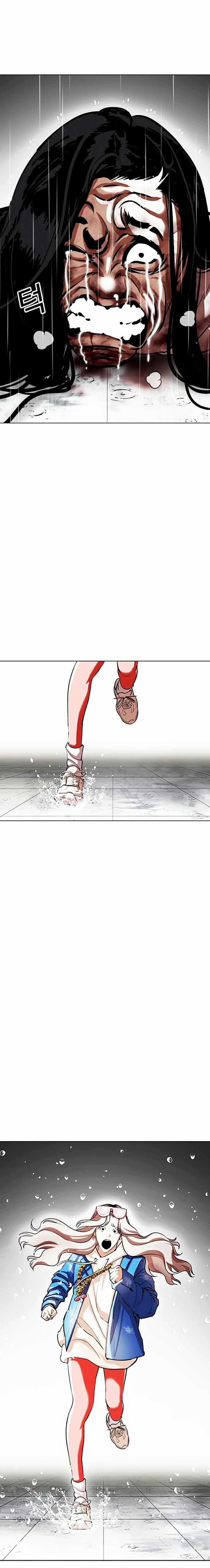 Hoán Đổi Diệu Kì - Chapter 340 - Trang 27