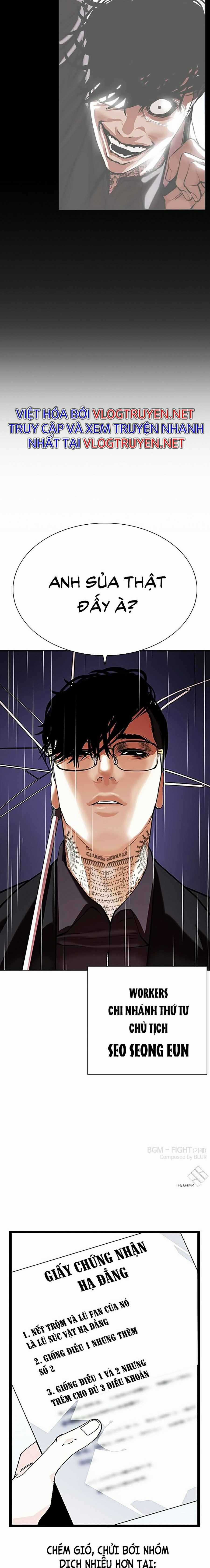 Hoán Đổi Diệu Kì - Chapter 340 - Trang 32