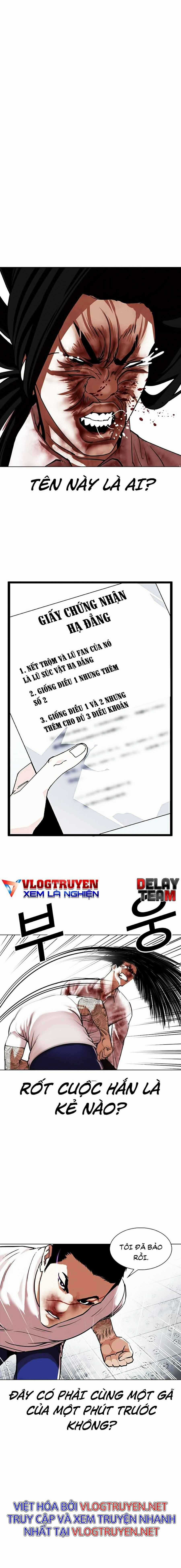 Hoán Đổi Diệu Kì - Chapter 340 - Trang 9