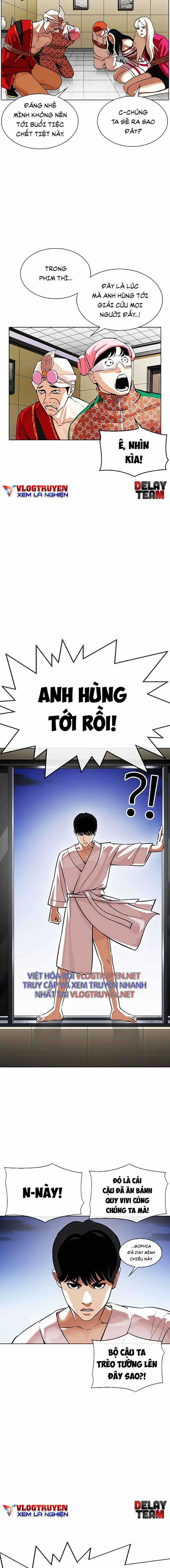 Hoán Đổi Diệu Kì - Chapter 341 - Trang 2