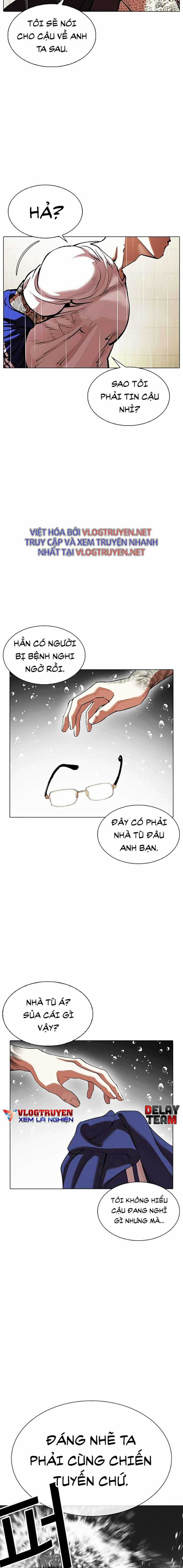 Hoán Đổi Diệu Kì - Chapter 341 - Trang 13