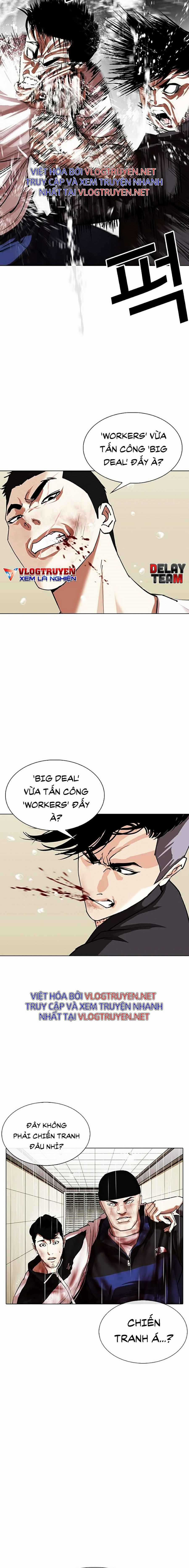 Hoán Đổi Diệu Kì - Chapter 341 - Trang 14