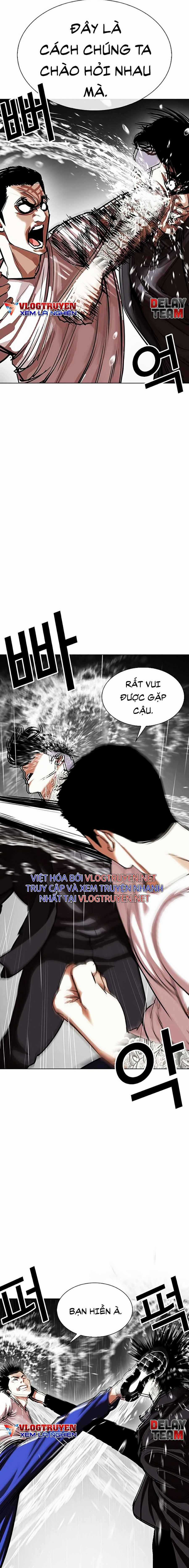 Hoán Đổi Diệu Kì - Chapter 341 - Trang 15