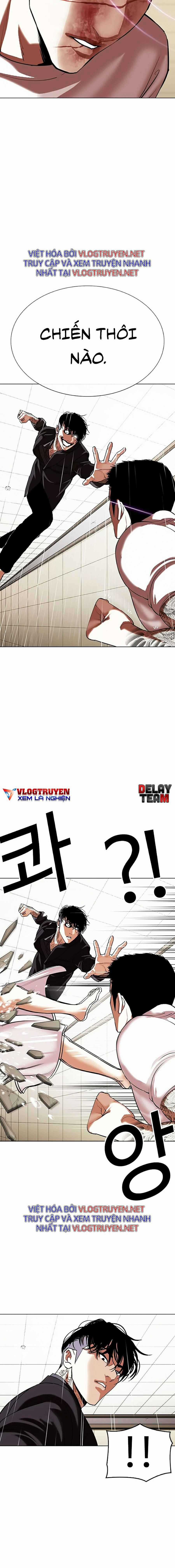 Hoán Đổi Diệu Kì - Chapter 341 - Trang 17