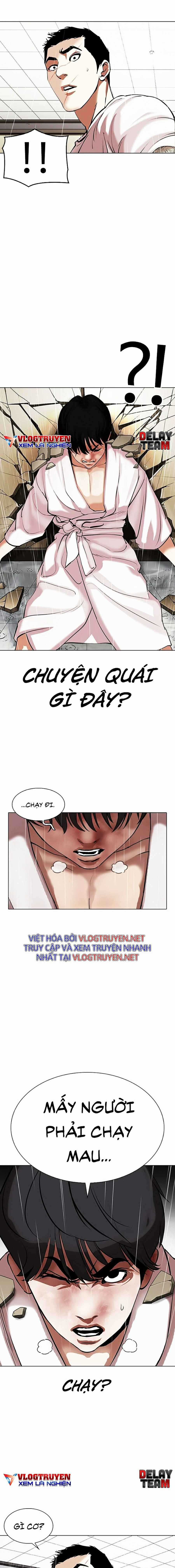 Hoán Đổi Diệu Kì - Chapter 341 - Trang 18