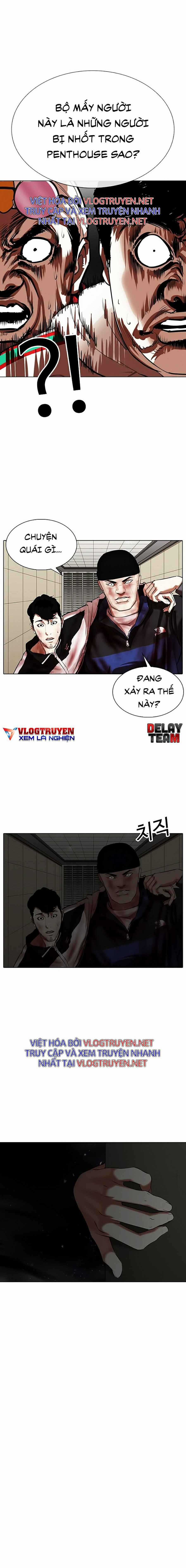 Hoán Đổi Diệu Kì - Chapter 341 - Trang 20