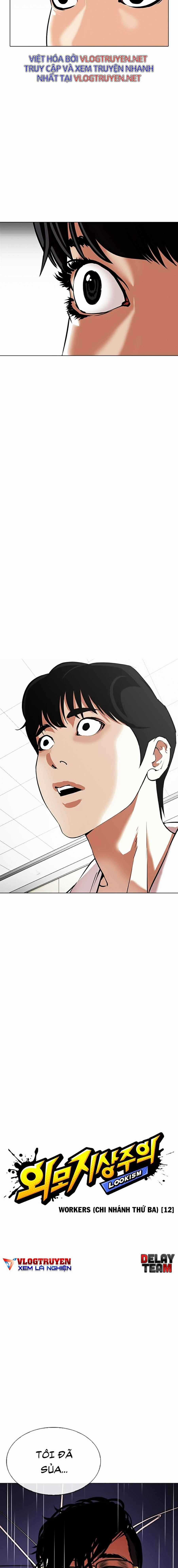 Hoán Đổi Diệu Kì - Chapter 341 - Trang 4