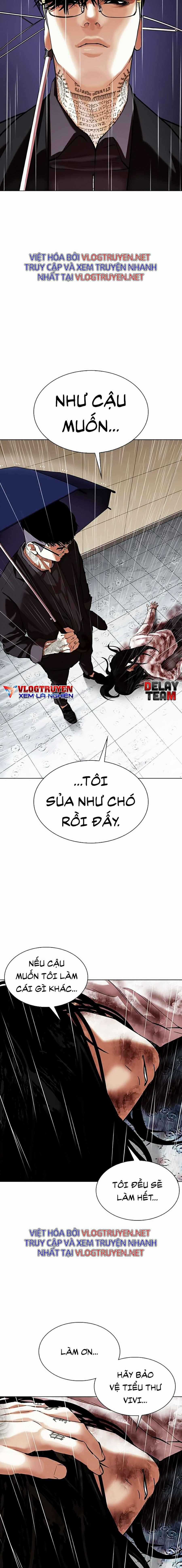 Hoán Đổi Diệu Kì - Chapter 341 - Trang 5