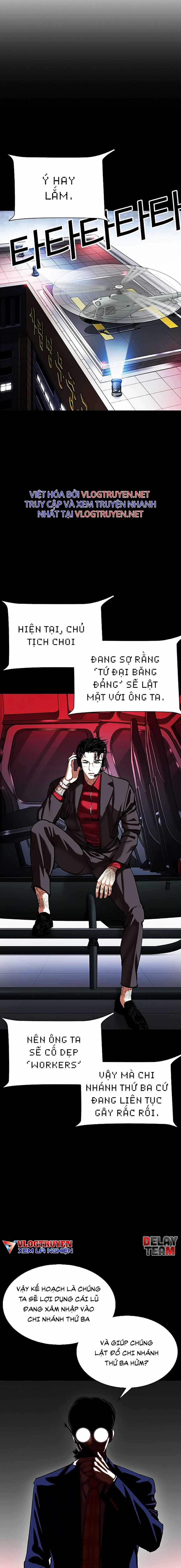 Hoán Đổi Diệu Kì - Chapter 341 - Trang 7