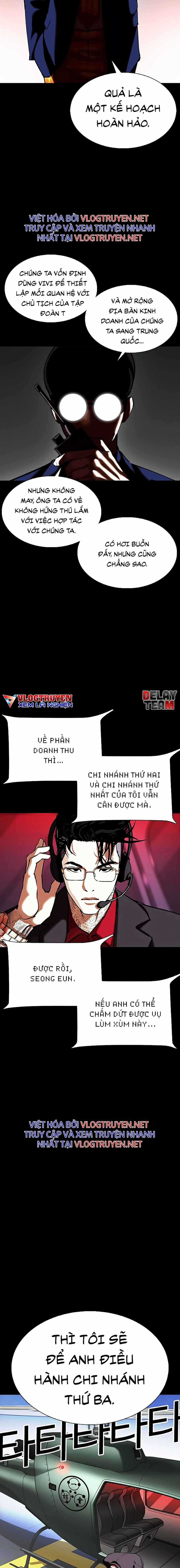 Hoán Đổi Diệu Kì - Chapter 341 - Trang 8