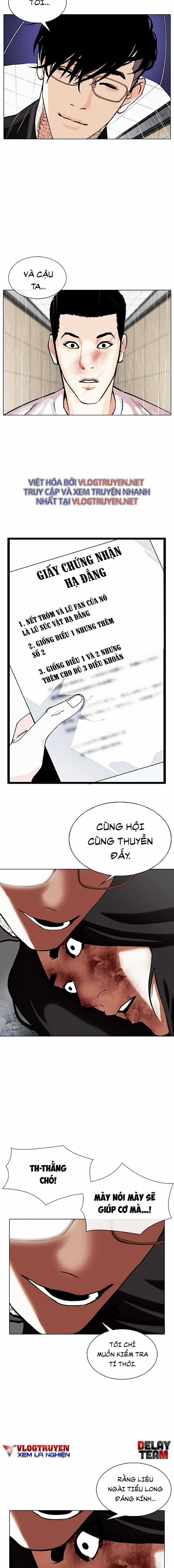 Hoán Đổi Diệu Kì - Chapter 341 - Trang 10