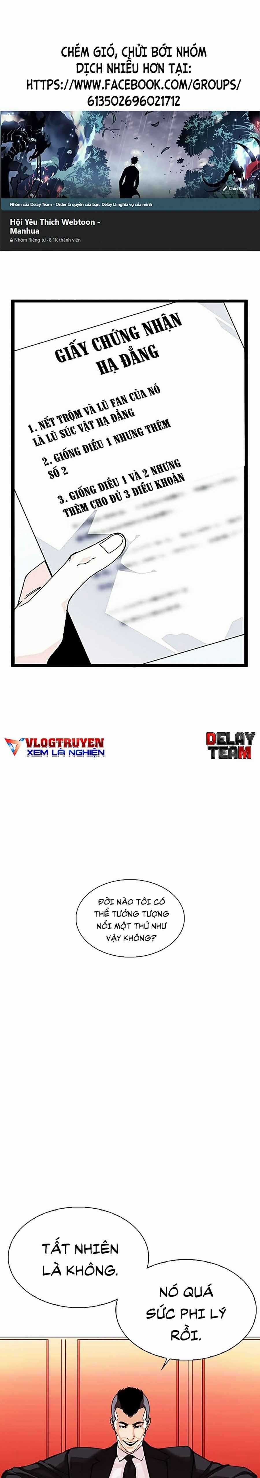 Hoán Đổi Diệu Kì - Chapter 343 - Trang 1