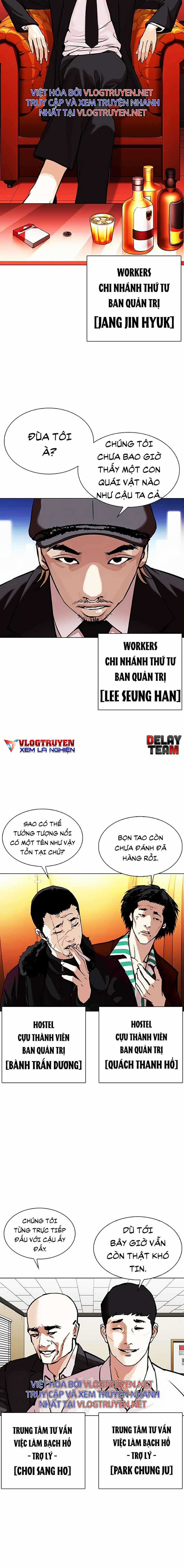 Hoán Đổi Diệu Kì - Chapter 343 - Trang 2