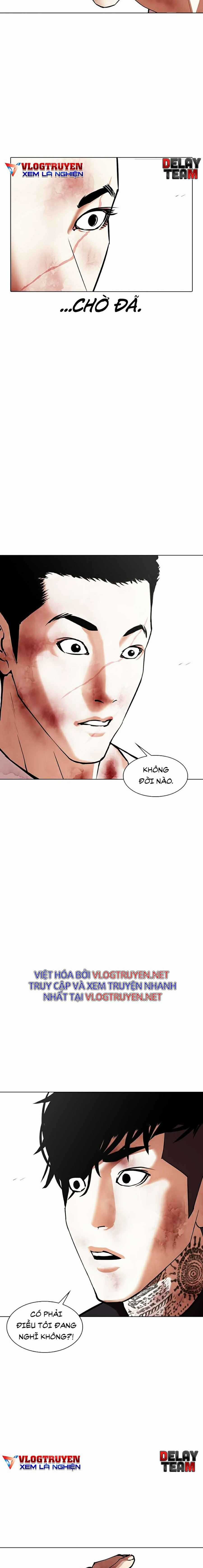 Hoán Đổi Diệu Kì - Chapter 343 - Trang 14