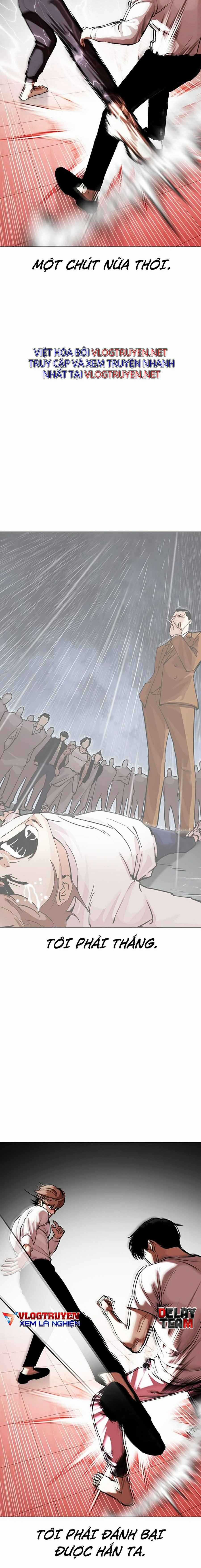 Hoán Đổi Diệu Kì - Chapter 343 - Trang 20