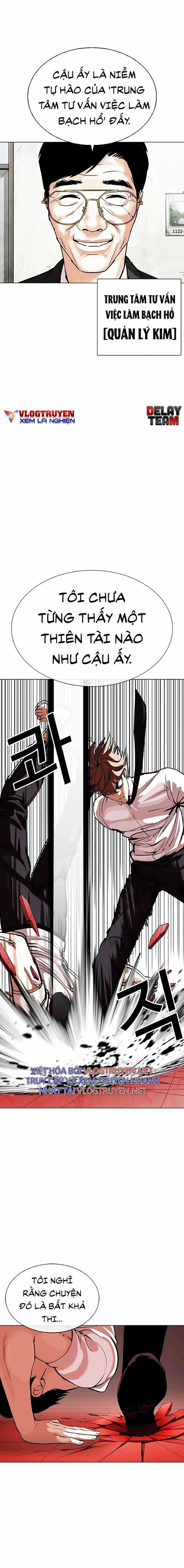 Hoán Đổi Diệu Kì - Chapter 343 - Trang 3