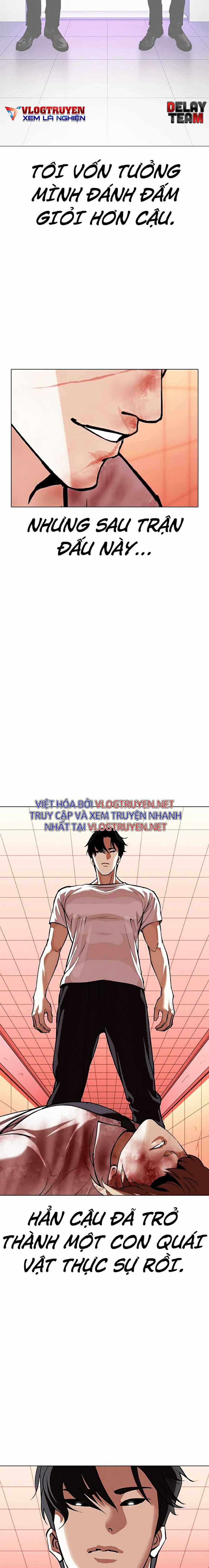 Hoán Đổi Diệu Kì - Chapter 343 - Trang 23