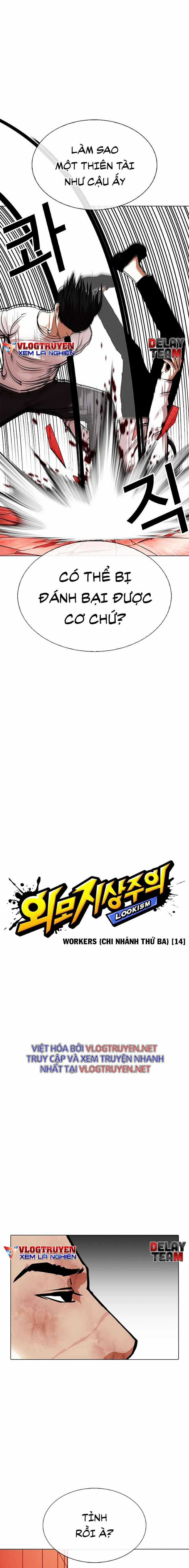 Hoán Đổi Diệu Kì - Chapter 343 - Trang 4