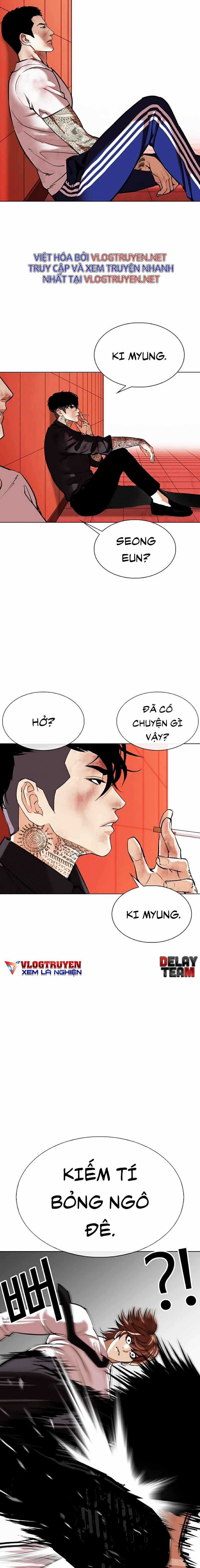 Hoán Đổi Diệu Kì - Chapter 343 - Trang 5