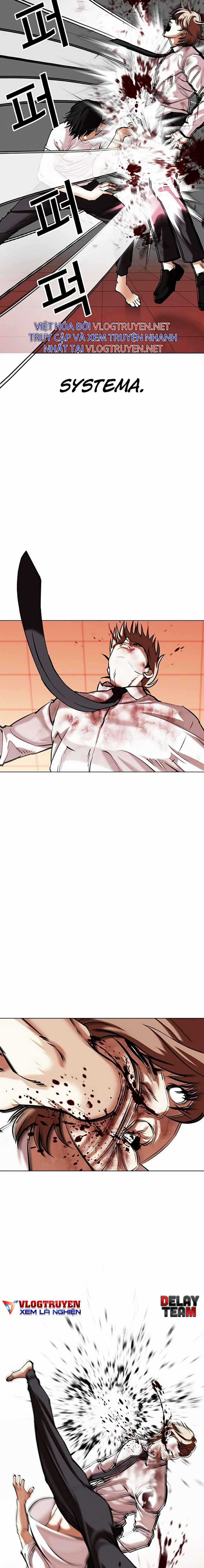 Hoán Đổi Diệu Kì - Chapter 343 - Trang 10