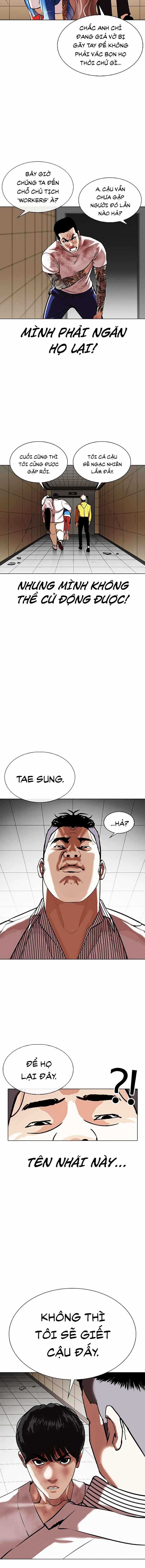 Hoán Đổi Diệu Kì - Chapter 344 - Trang 17