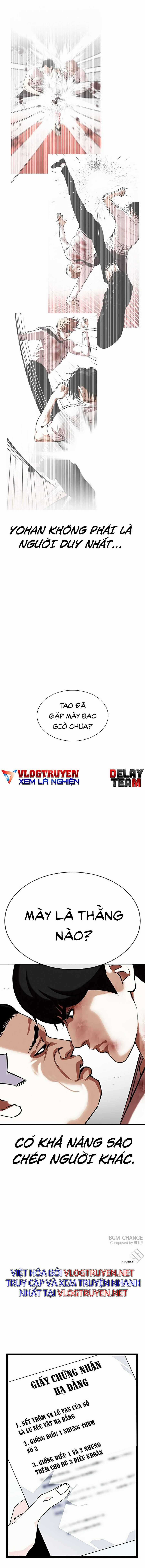 Hoán Đổi Diệu Kì - Chapter 344 - Trang 20