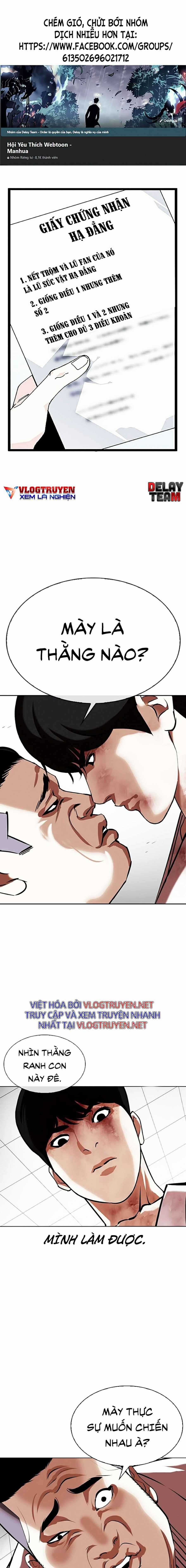 Hoán Đổi Diệu Kì - Chapter 345 - Trang 1