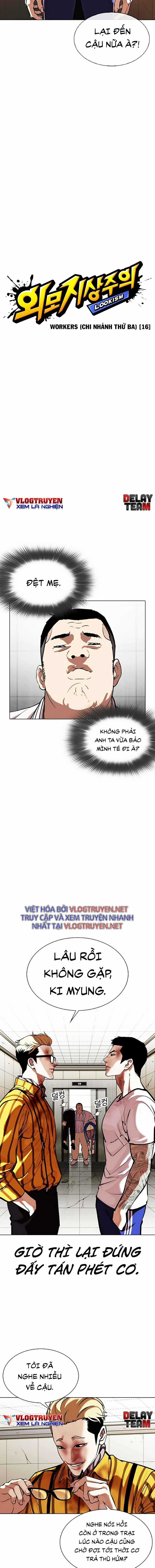 Hoán Đổi Diệu Kì - Chapter 345 - Trang 5