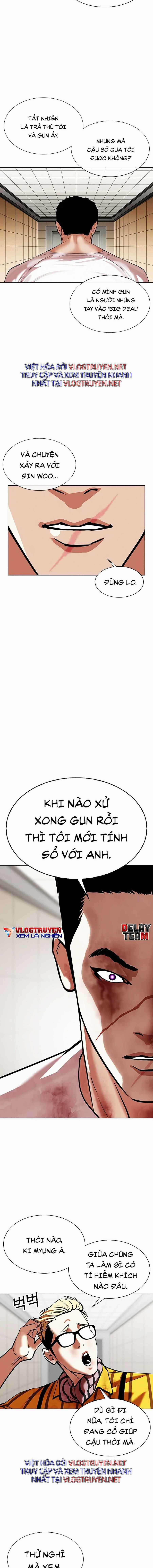 Hoán Đổi Diệu Kì - Chapter 345 - Trang 6