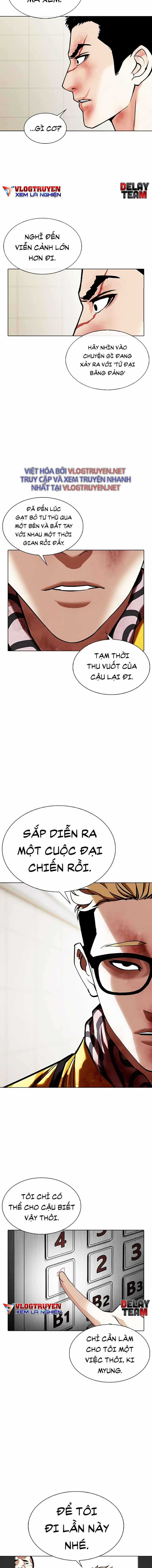 Hoán Đổi Diệu Kì - Chapter 345 - Trang 7