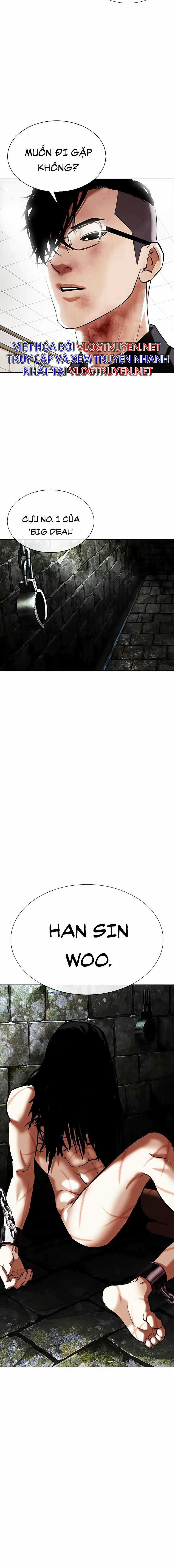 Hoán Đổi Diệu Kì - Chapter 346 - Trang 2