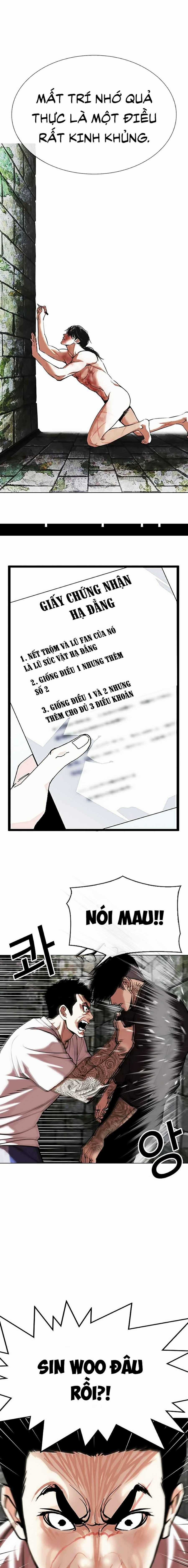 Hoán Đổi Diệu Kì - Chapter 346 - Trang 15