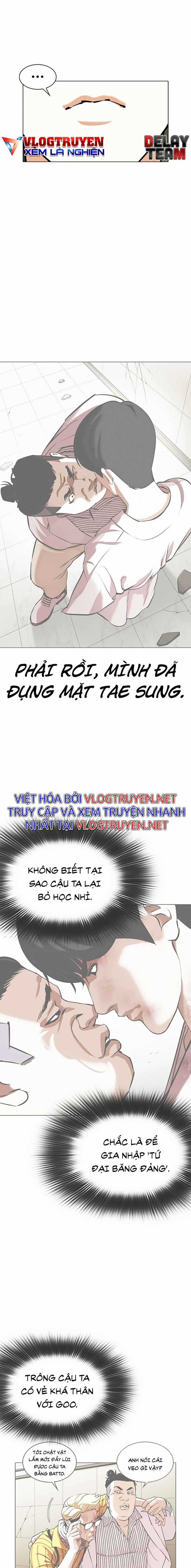 Hoán Đổi Diệu Kì - Chapter 346 - Trang 20