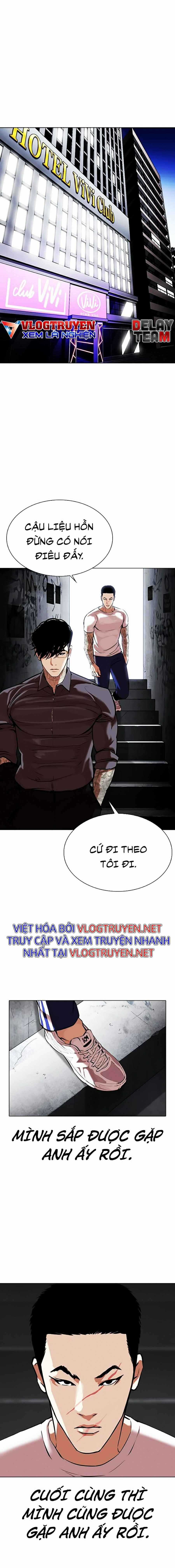 Hoán Đổi Diệu Kì - Chapter 346 - Trang 3