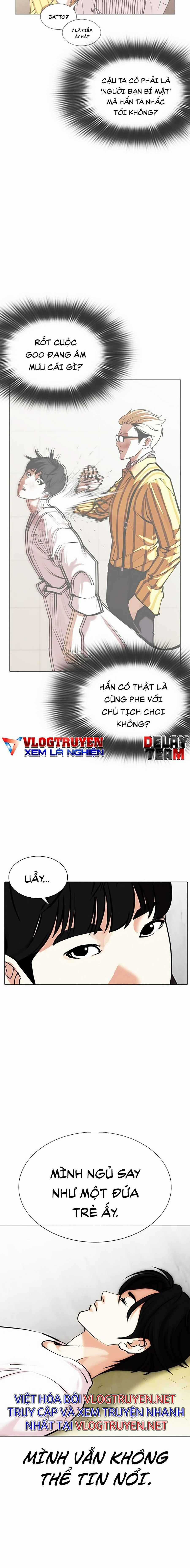 Hoán Đổi Diệu Kì - Chapter 346 - Trang 21