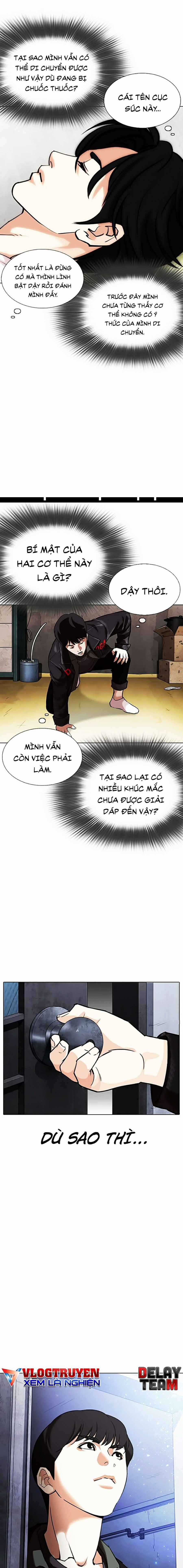 Hoán Đổi Diệu Kì - Chapter 346 - Trang 22